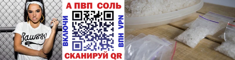 Наркошоп Льгов ГАШ  Каннабис  МЕФ 
