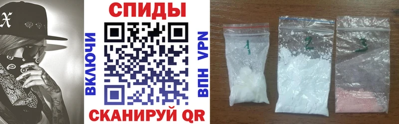 как найти закладки  Льгов  АМФ Розовый 
