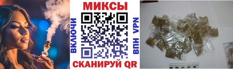 мориарти наркотические препараты  Льгов  Бутират Butirat 