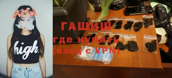 a pvp Мегион