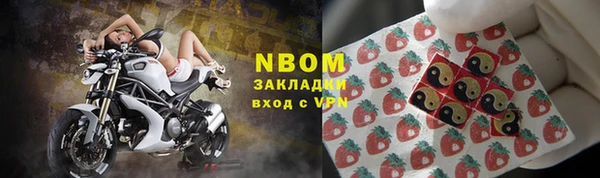 ПСИЛОЦИБИНОВЫЕ ГРИБЫ Медногорск