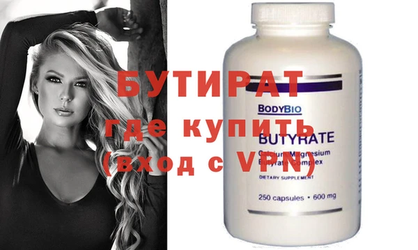 a pvp Мегион
