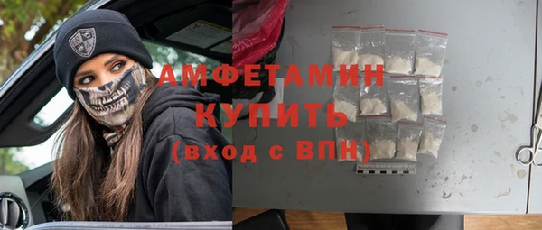 дживик Медвежьегорск