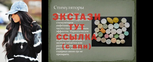a pvp Мегион