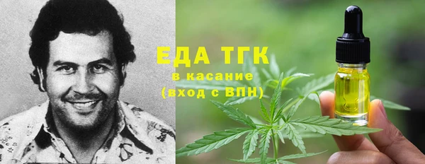 марки nbome Михайлов