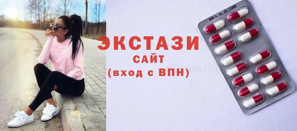 a pvp Мегион