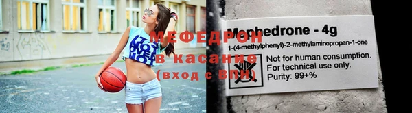 альфа пвп Санкт-Петербург