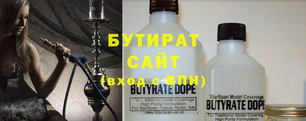 a pvp Мегион