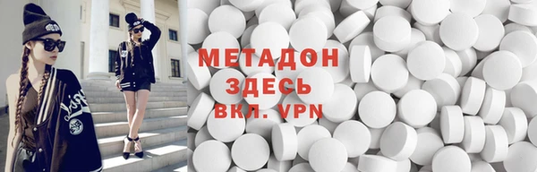 ПСИЛОЦИБИНОВЫЕ ГРИБЫ Медногорск