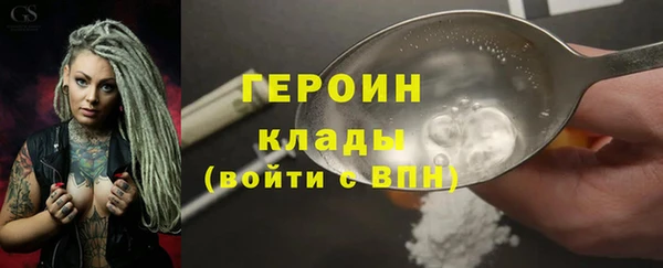 дживик Медвежьегорск
