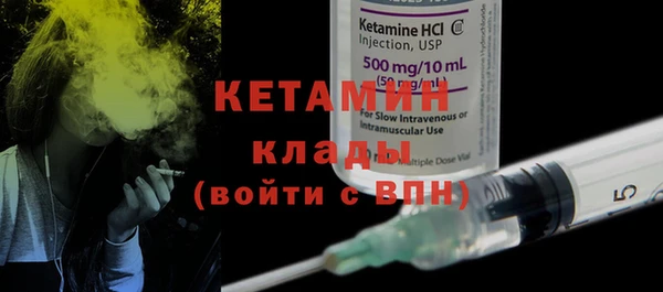 сатива Михайловка
