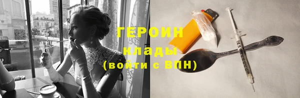 дживик Медвежьегорск