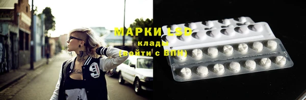 a pvp Мегион