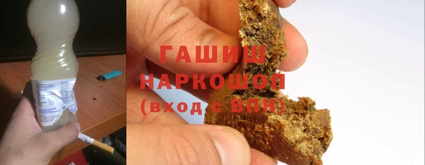 дживик Медвежьегорск