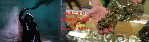 дживик Медвежьегорск