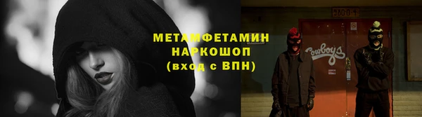 a pvp Мегион