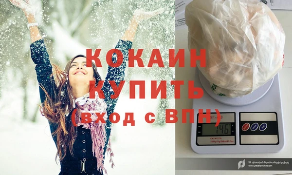 марки nbome Михайлов