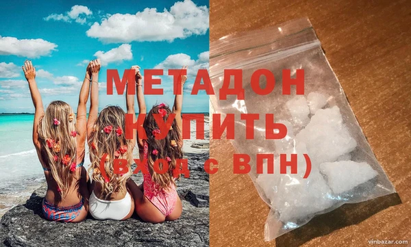 мефедрон мука Михайловск