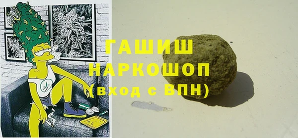 a pvp Мегион