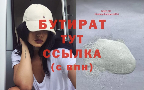дживик Медвежьегорск