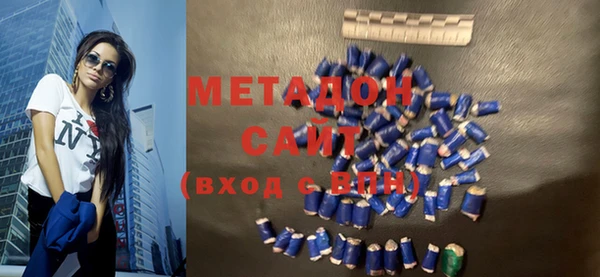 мефедрон мука Михайловск