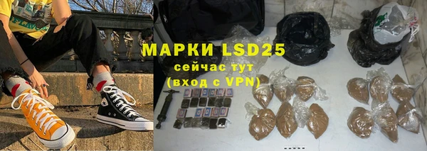 a pvp Мегион