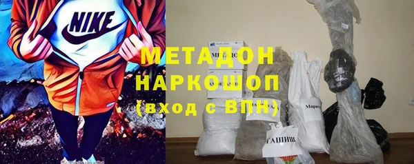 ПСИЛОЦИБИНОВЫЕ ГРИБЫ Медногорск