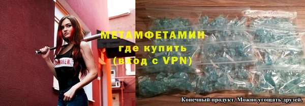 mix Майский