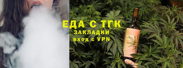 mix Майский