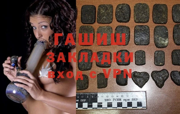 ПСИЛОЦИБИНОВЫЕ ГРИБЫ Медногорск