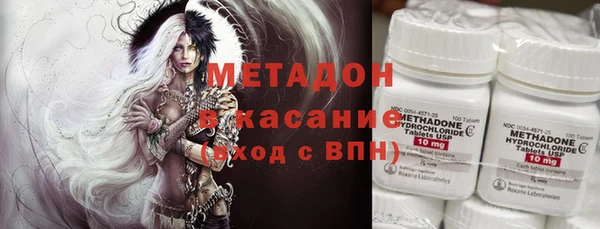 дживик Медвежьегорск