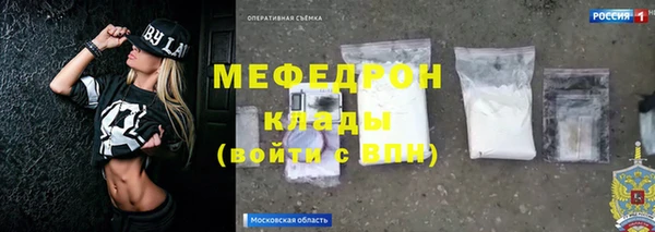 a pvp Мегион